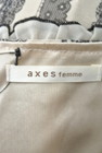 axes femme（アクシーズファム）の古着「商品番号：PR10167738」-6