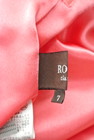 ROPE（ロペ）の古着「商品番号：PR10167745」-6