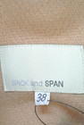 Spick and Span（スピック＆スパン）の古着「商品番号：PR10167756」-6
