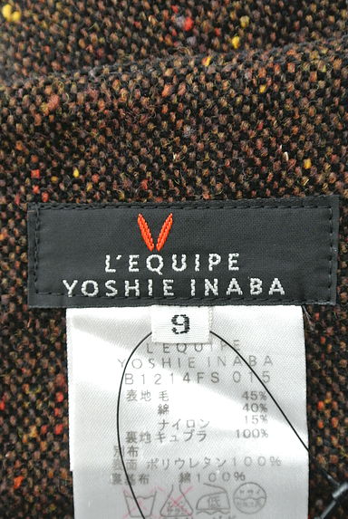 L'EQUIPE YOSHIE INABA（レキップヨシエイナバ）の古着「（ロングスカート・マキシスカート）」大画像６へ