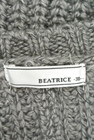 BEATRICE（ベアトリス）の古着「商品番号：PR10167785」-6