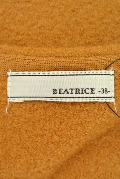 BEATRICE（ベアトリス）の古着「（キャミワンピース）」大画像６へ