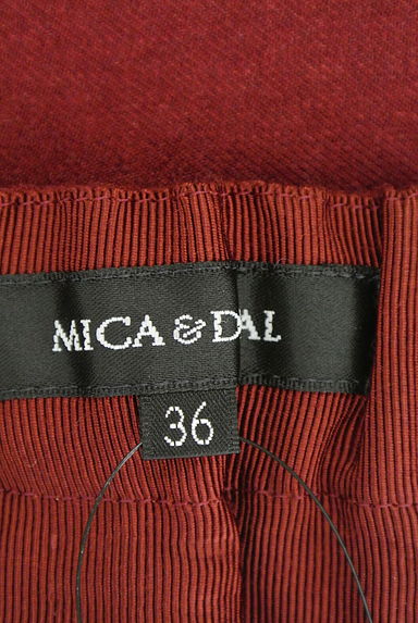 mica&deal（マイカアンドディール）の古着「ミモレ丈フレアスカート（ロングスカート・マキシスカート）」大画像６へ