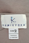 KUMIKYOKU（組曲）の古着「商品番号：PR10167798」-6