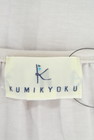 KUMIKYOKU（組曲）の古着「商品番号：PR10167801」-6