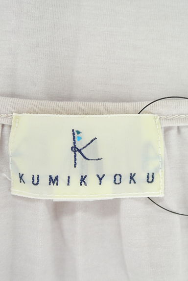 KUMIKYOKU（組曲）の古着「（カットソー・プルオーバー）」大画像６へ