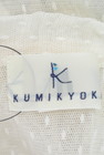 KUMIKYOKU（組曲）の古着「商品番号：PR10167802」-6