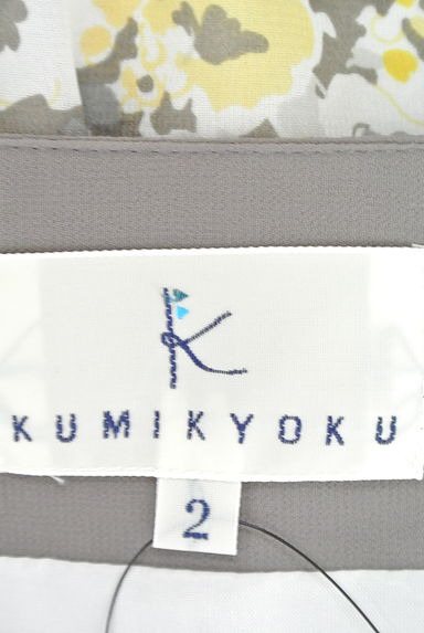 KUMIKYOKU（組曲）の古着「（ミニスカート）」大画像６へ