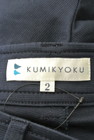 KUMIKYOKU（組曲）の古着「商品番号：PR10167814」-6