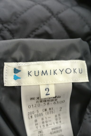 KUMIKYOKU（組曲）の古着「（ダウンジャケット・ダウンコート）」大画像６へ