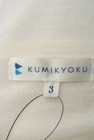 KUMIKYOKU（組曲）の古着「商品番号：PR10167818」-6