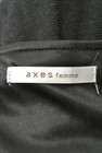 axes femme（アクシーズファム）の古着「商品番号：PR10167862」-6