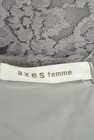 axes femme（アクシーズファム）の古着「商品番号：PR10167909」-6