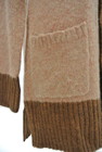 CUBE SUGAR（キューブシュガー）の古着「商品番号：PR10167936」-5