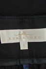 KUMIKYOKU（組曲）の古着「商品番号：PR10167942」-6