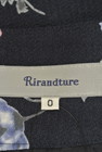 Rirandture（リランドチュール）の古着「商品番号：PR10167955」-6