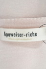 Apuweiser riche（アプワイザーリッシェ）の古着「商品番号：PR10167960」-6