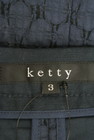 ketty（ケティ）の古着「商品番号：PR10168010」-6