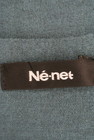 Ne-net（ネネット）の古着「商品番号：PR10168011」-6