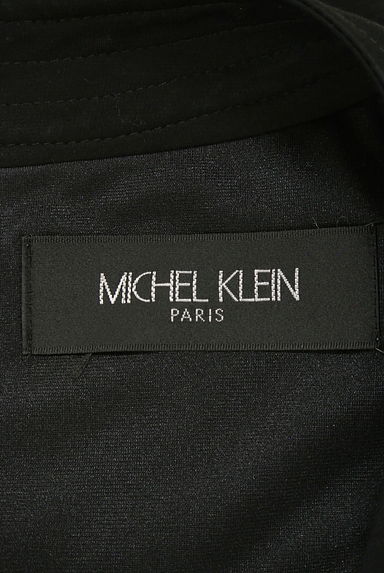 MICHEL KLEIN（ミッシェルクラン）の古着「（キャミワンピース）」大画像６へ