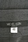 MICHEL KLEIN（ミッシェルクラン）の古着「商品番号：PR10168028」-6