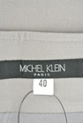 MICHEL KLEIN（ミッシェルクラン）の古着「商品番号：PR10168031」-6