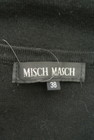 MISCH MASCH（ミッシュマッシュ）の古着「商品番号：PR10168046」-6