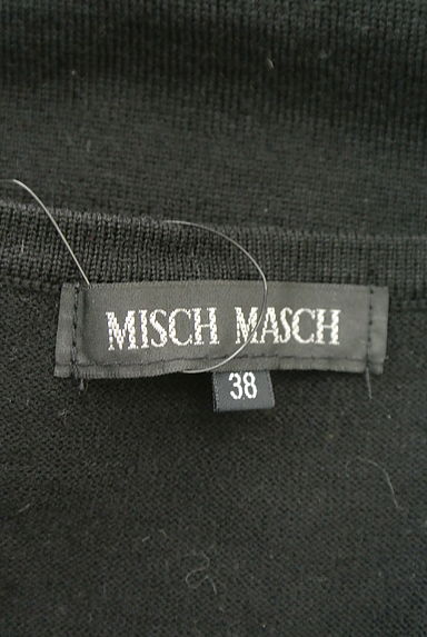 MISCH MASCH（ミッシュマッシュ）の古着「（ニット）」大画像６へ