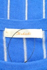 Te chichi（テチチ）の古着「商品番号：PR10168050」-6