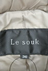 LE SOUK（ルスーク）の古着「商品番号：PR10168062」-6