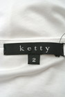 ketty（ケティ）の古着「商品番号：PR10168086」-6
