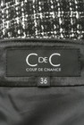 COUP DE CHANCE（クードシャンス）の古着「商品番号：PR10168092」-6