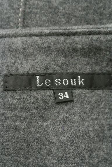 LE SOUK（ルスーク）の古着「（スカート）」大画像６へ