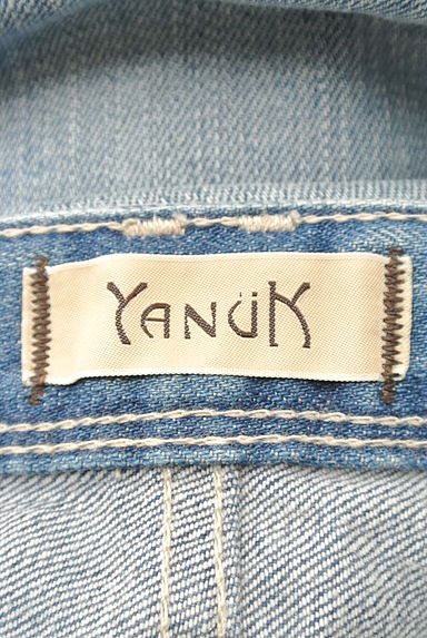 YANUK（ヤヌーク）の古着「ダメージ加工ストレートジーンズ（デニムパンツ）」大画像６へ