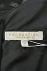 PROPORTION BODY DRESSING（プロポーションボディ ドレッシング）の古着「商品番号：PR10168113」-6