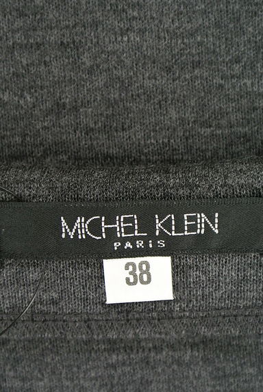 MICHEL KLEIN（ミッシェルクラン）の古着「（ワンピース・チュニック）」大画像６へ