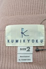 KUMIKYOKU（組曲）の古着「商品番号：PR10168139」-6