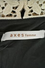 axes femme（アクシーズファム）の古着「商品番号：PR10168146」-6
