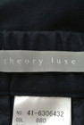 theory luxe（セオリーリュクス）の古着「商品番号：PR10168196」-6