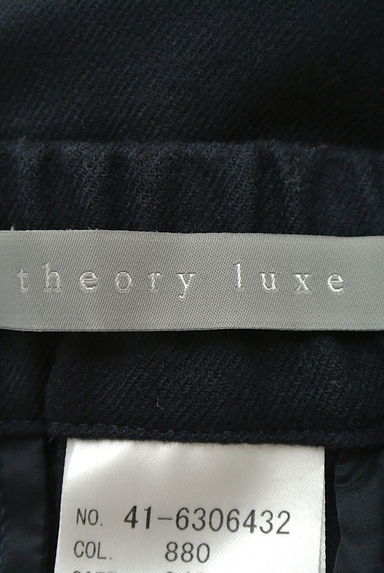 theory luxe（セオリーリュクス）の古着「（パンツ）」大画像６へ