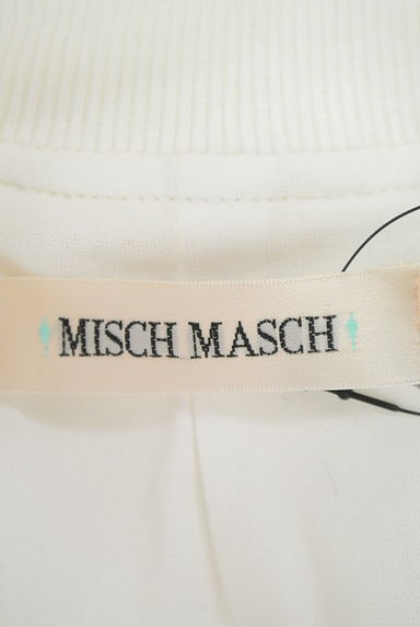 MISCH MASCH（ミッシュマッシュ）の古着「（ブルゾン・スタジャン）」大画像６へ
