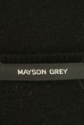MAYSON GREY（メイソングレイ）の古着「商品番号：PR10168214」-6