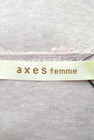 axes femme（アクシーズファム）の古着「商品番号：PR10168239」-6