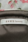 axes femme（アクシーズファム）の古着「商品番号：PR10168251」-6