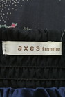 axes femme（アクシーズファム）の古着「商品番号：PR10168252」-6