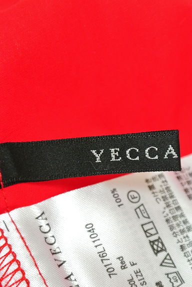 YECCA VECCA（イェッカヴェッカ）の古着「（ロングスカート・マキシスカート）」大画像６へ