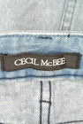 CECIL McBEE（セシルマクビー）の古着「商品番号：PR10168351」-6