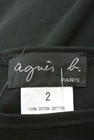 agnes b（アニエスベー）の古着「商品番号：PR10168406」-6