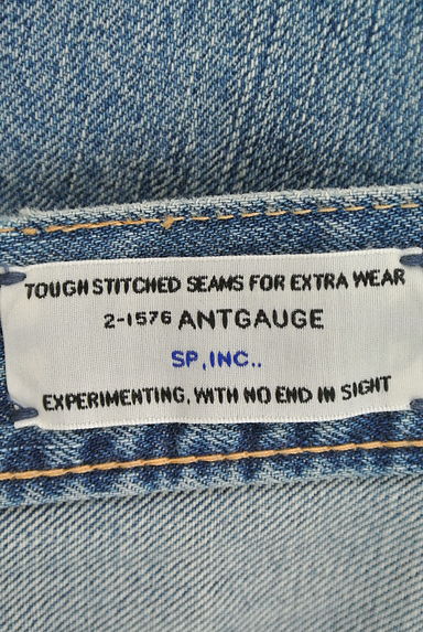 Antgauge（アントゲージ）の古着「（ロングスカート・マキシスカート）」大画像６へ