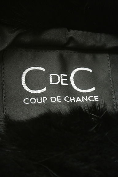 COUP DE CHANCE（クードシャンス）の古着「（コート）」大画像６へ